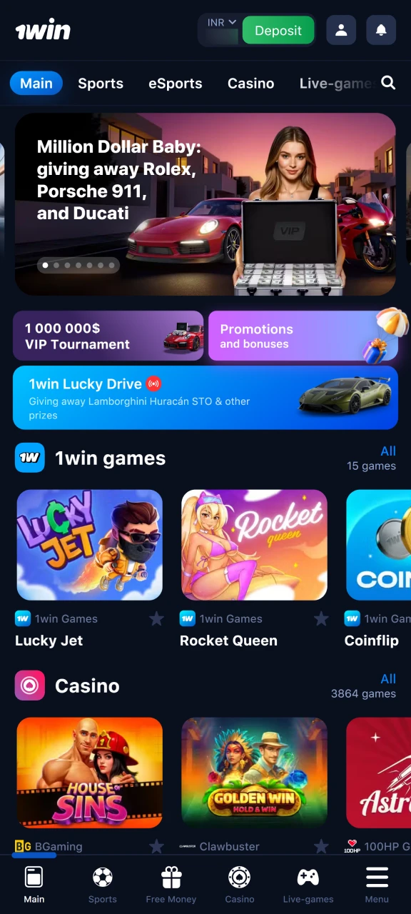 Open the official 1win website.