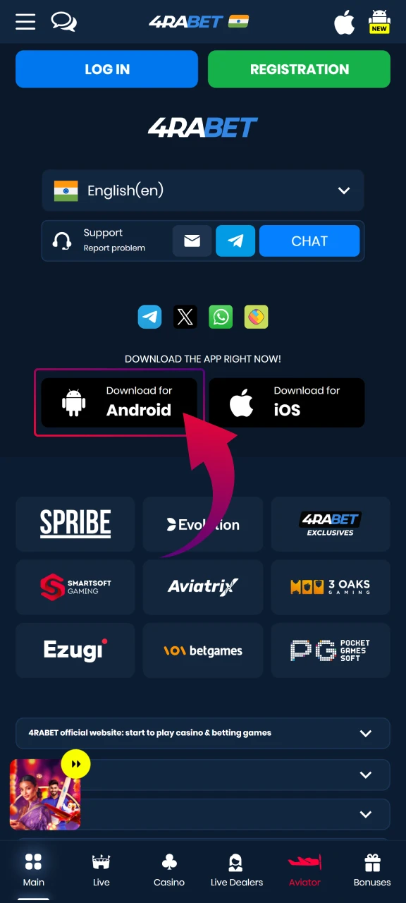 In the mobile app section, find the Android icon and click on it.