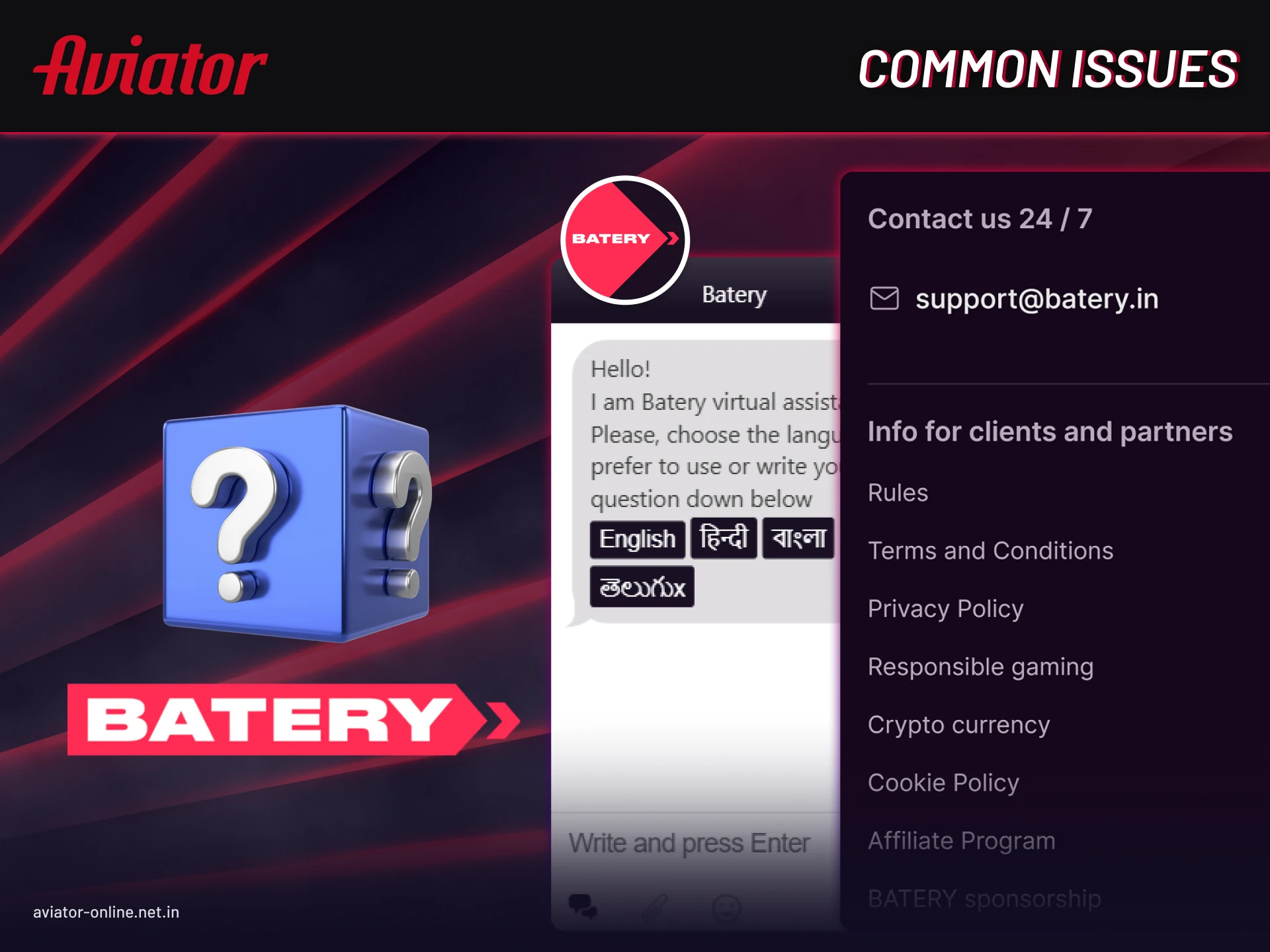 Common issues in Batery Aviator app and how to fix them.