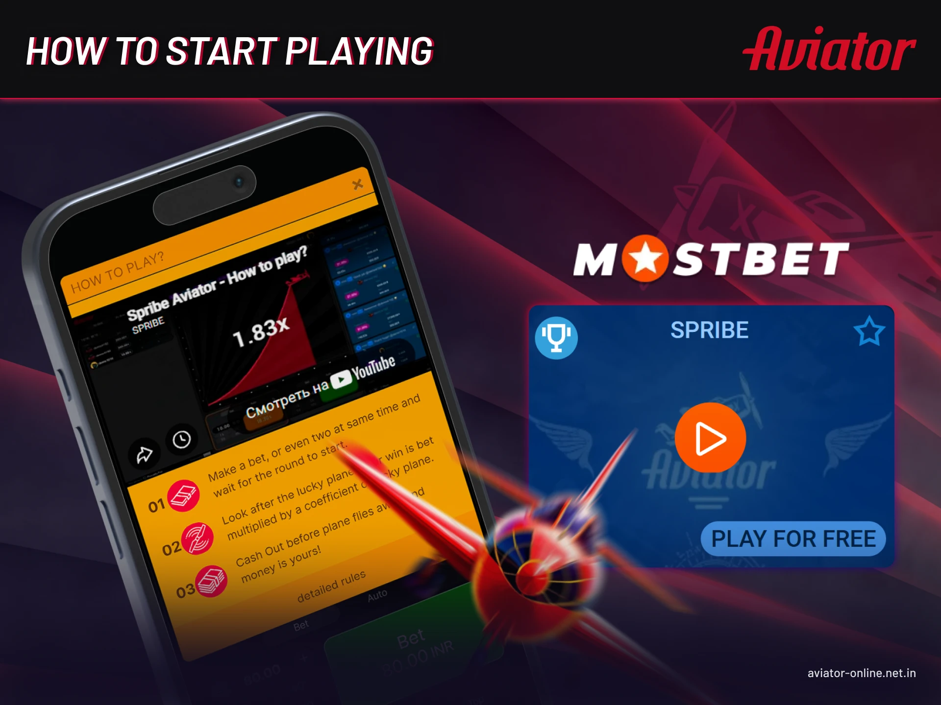 Starting Mostbet Aviator gameplay on Android and iOS devices in India.