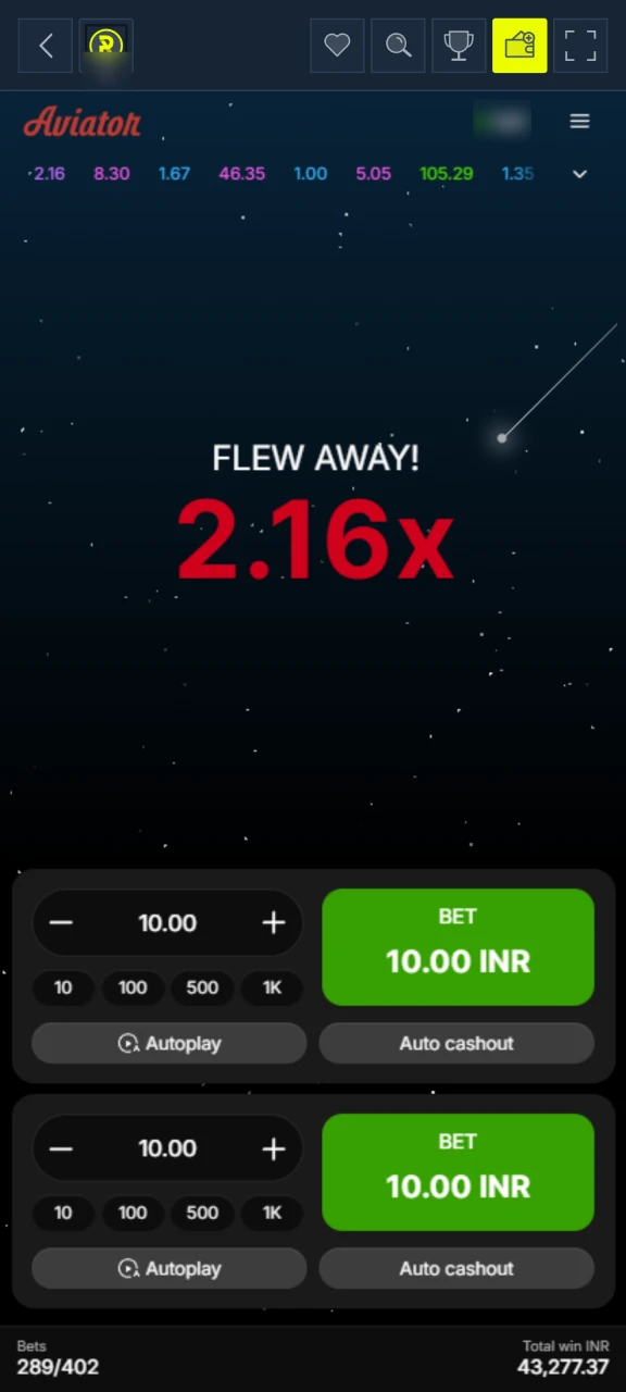 Rabona Aviator round ends as plane flies away on mobile app.