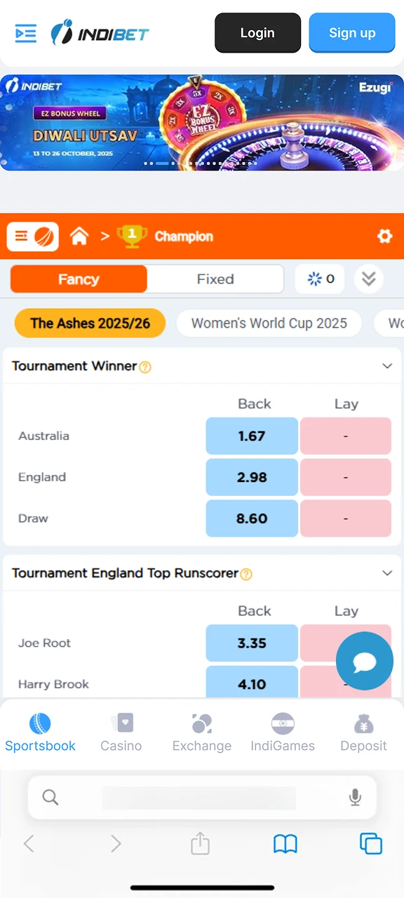 Go to the official Indibet website.